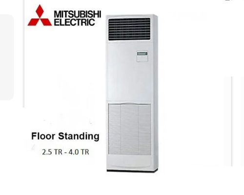 floor standing