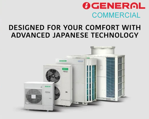 CommercialUnit